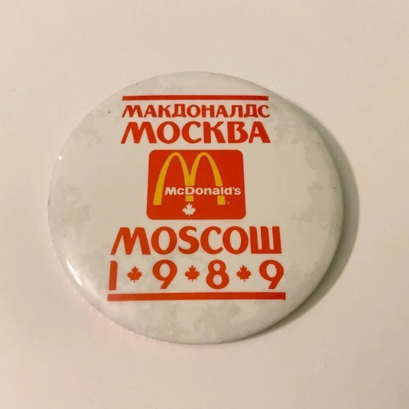 Vintage 1989 McDonalds Moscow Button  Pin Collectible Pinback - Picture 11 of 11